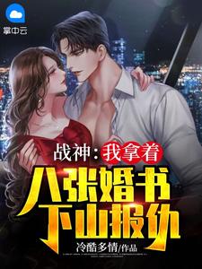 完整作品末世少女入盗墓，这波是专业对口！